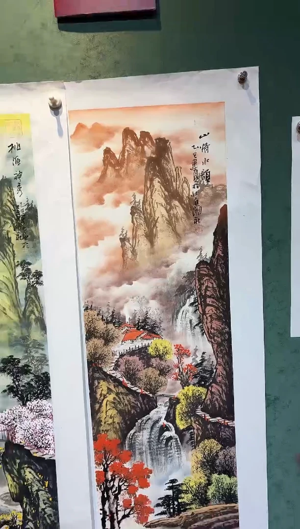 国画周建真老师绘画作品（送印屏带证书）3-13