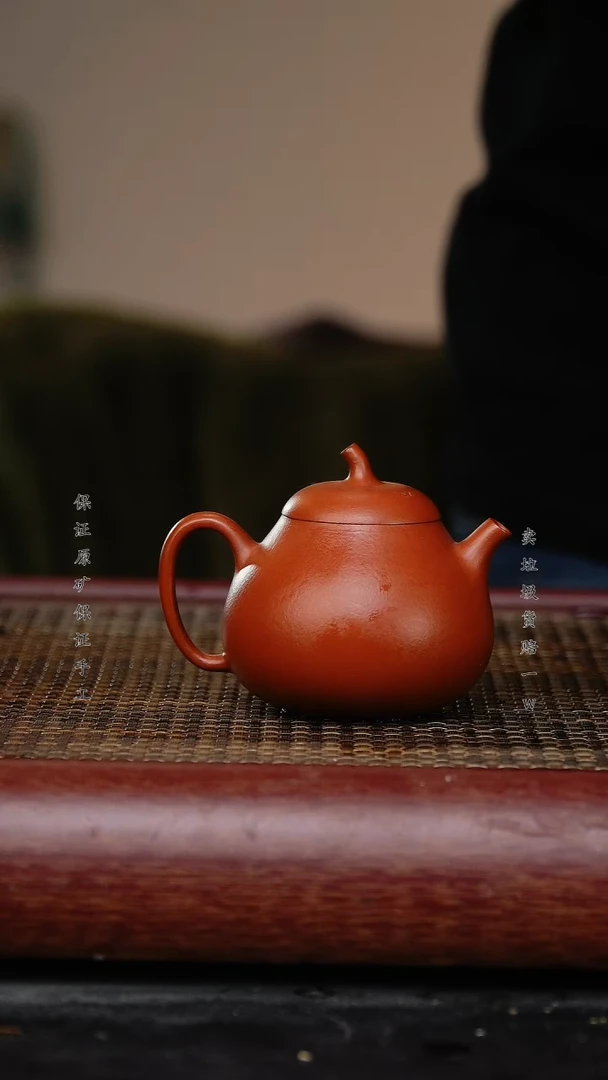 【闪购商品】紫砂茶壶紫砂茶壶MC