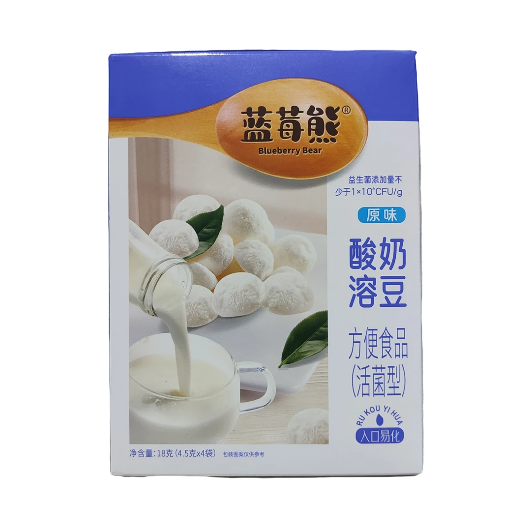 蓝莓熊 益生菌酸奶溶豆原味蓝莓味宝宝零食入口易溶