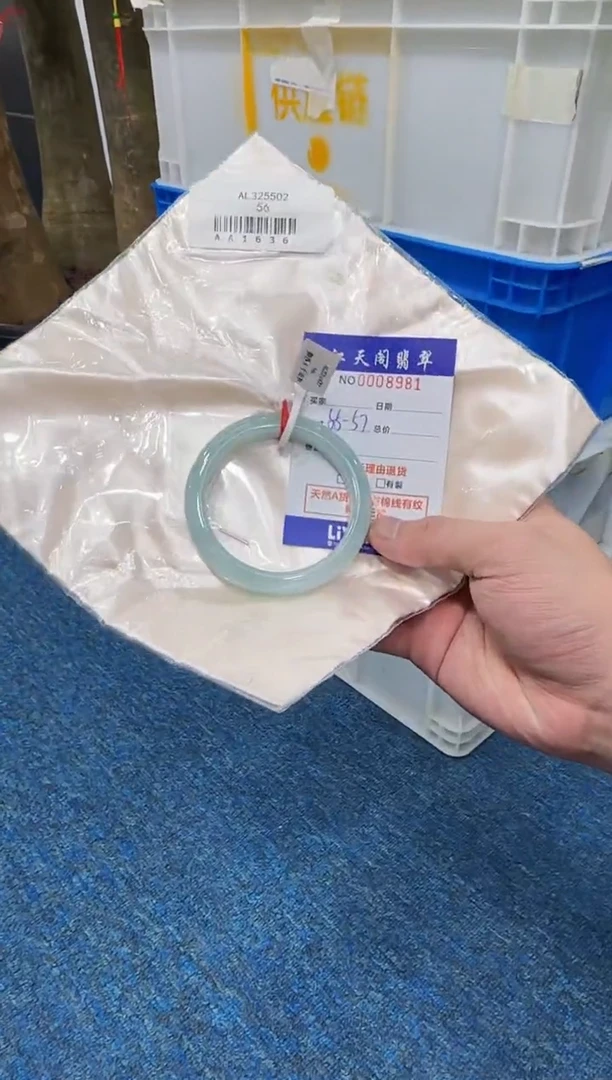 【闪购商品】翡翠手镯未镶嵌   天然A货缅料手镯