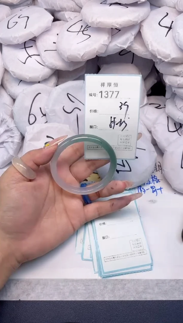 玛瑙/玉髓手镯未镶嵌1377