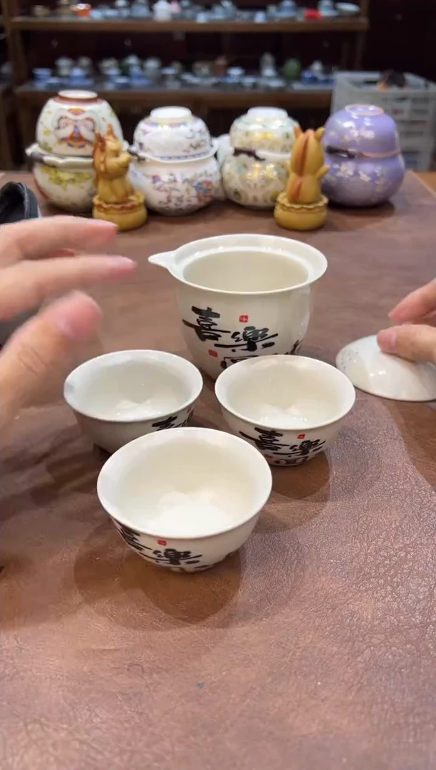 真的很便宜会开片的旅行茶具