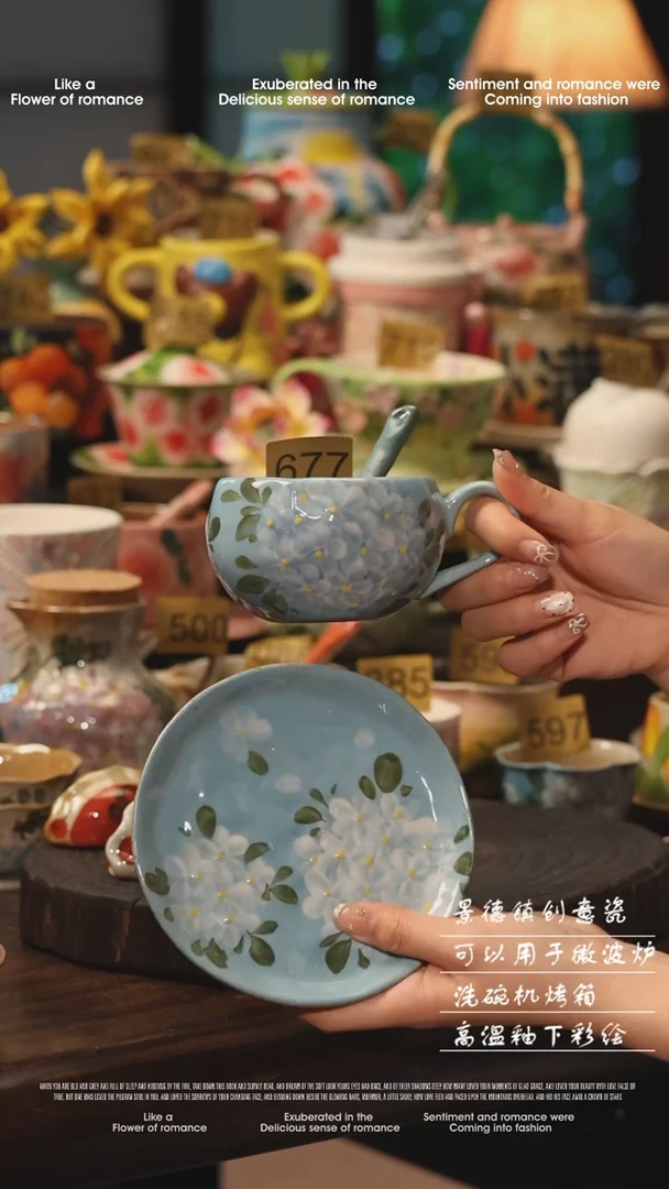 陶瓷677景德镇高温釉下彩绘设计师款式