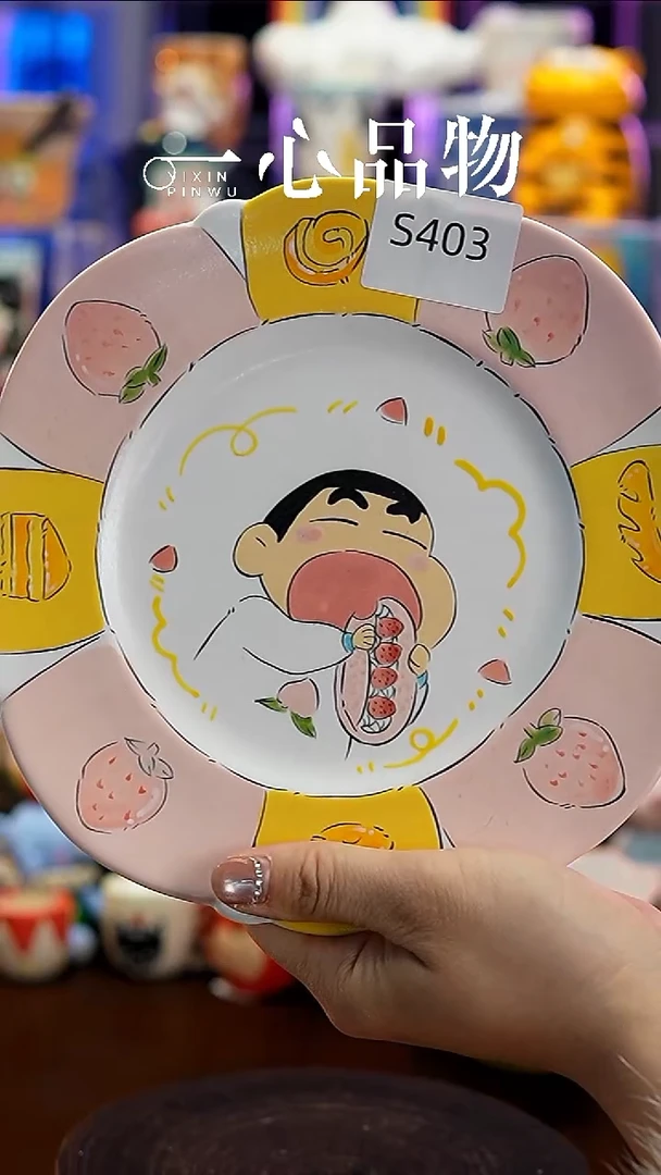 杯子瓷S415景德镇手工手绘杯子摆件