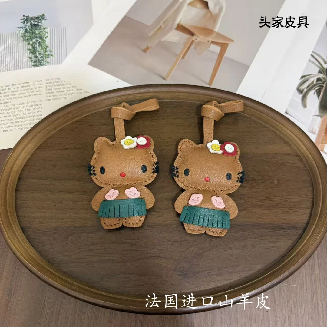 夏威夷kt猫 法羊皮精致包挂件可爱真皮手工包宠背包小众书包饰品