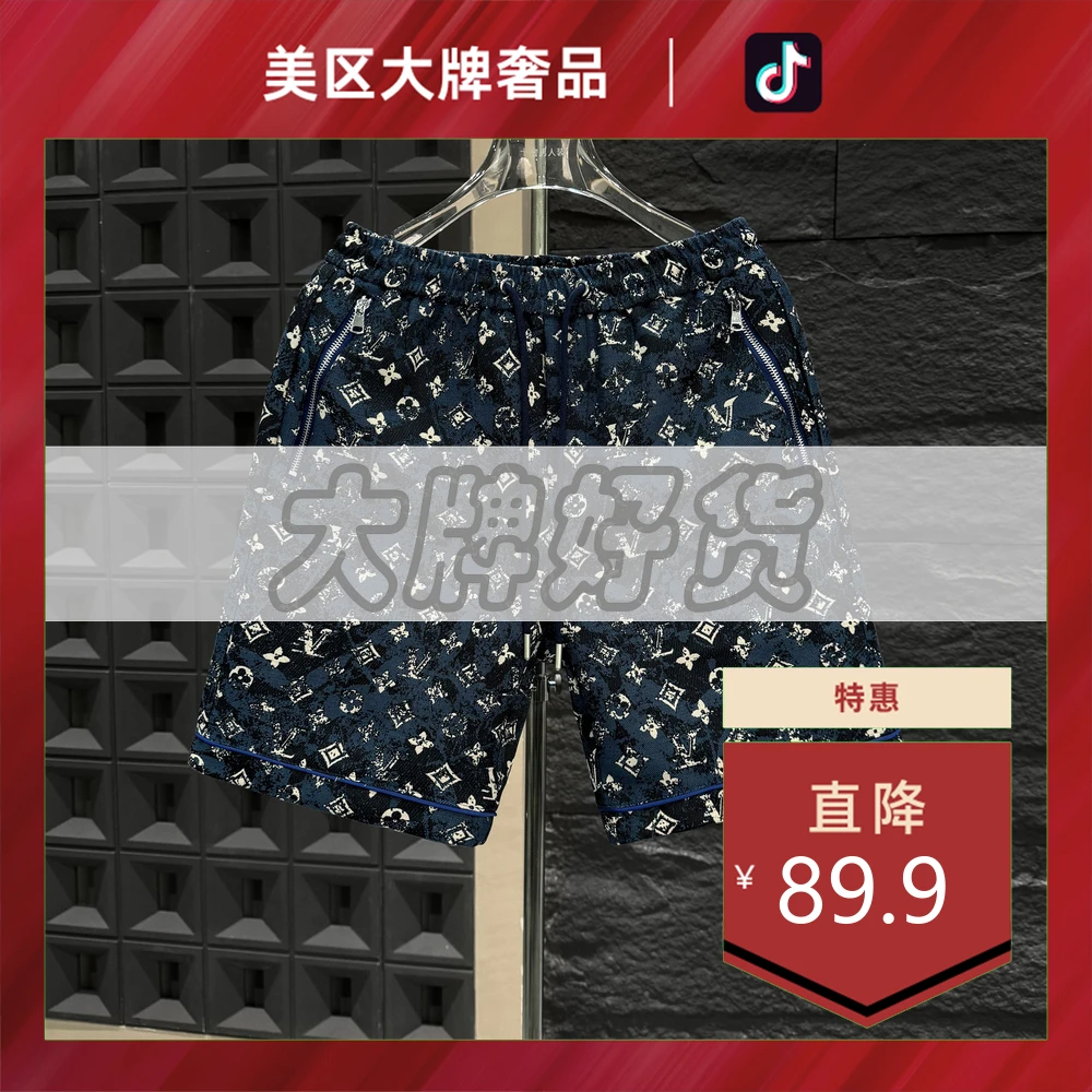 美区大牌奢品-D275-奢潮时尚重工提花刺绣百搭轻奢透气薄(SZ001)