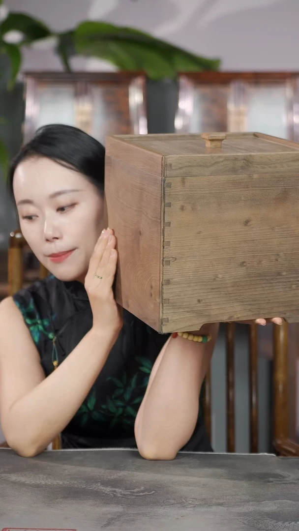 金丝楠阴沉木独板米箱525