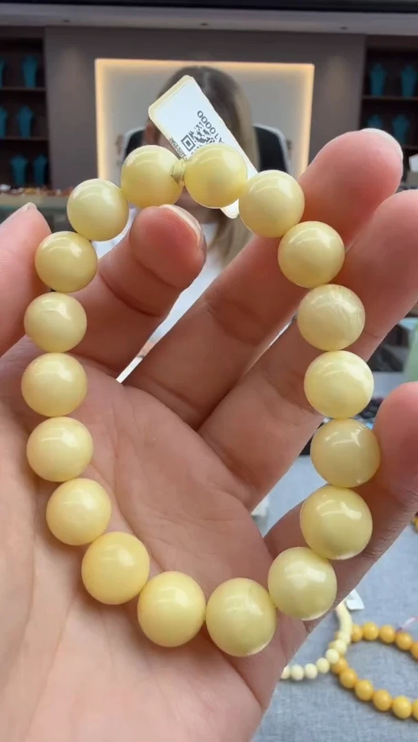 手链琥珀未镶嵌411秒拍号 假一罚三