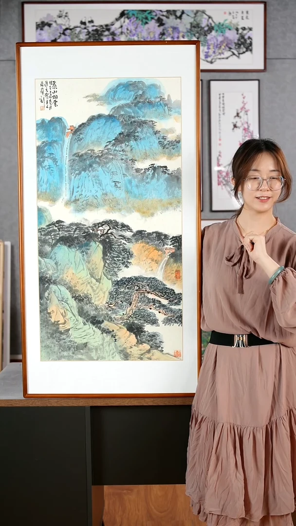 国画隗寿群《泰山烟云》手绘122*62厘米