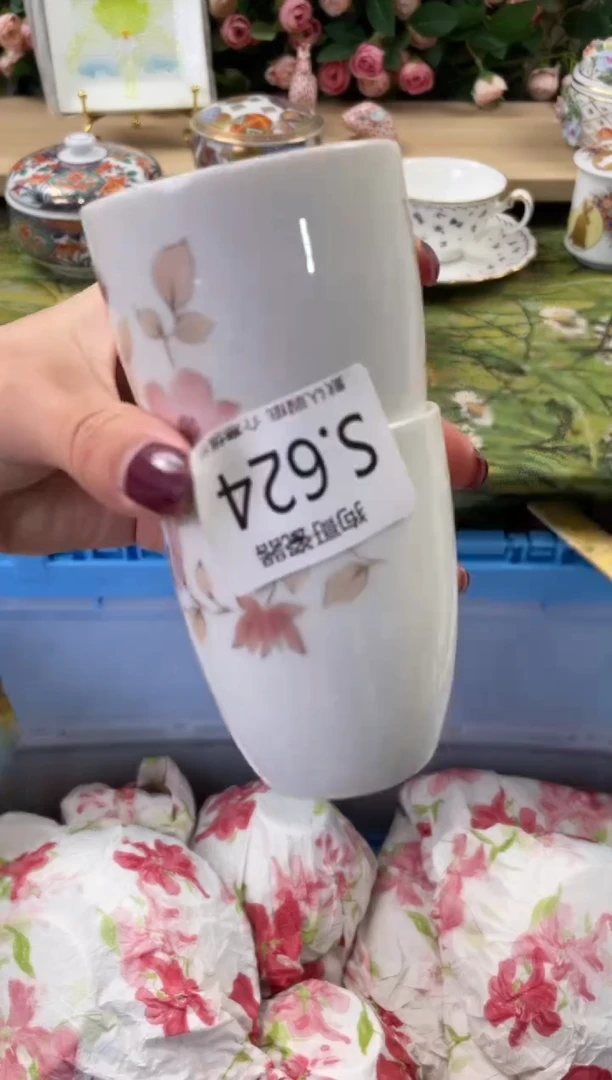 瓷片相*624+2闪购库存默认一件默认微瑕慎拍
