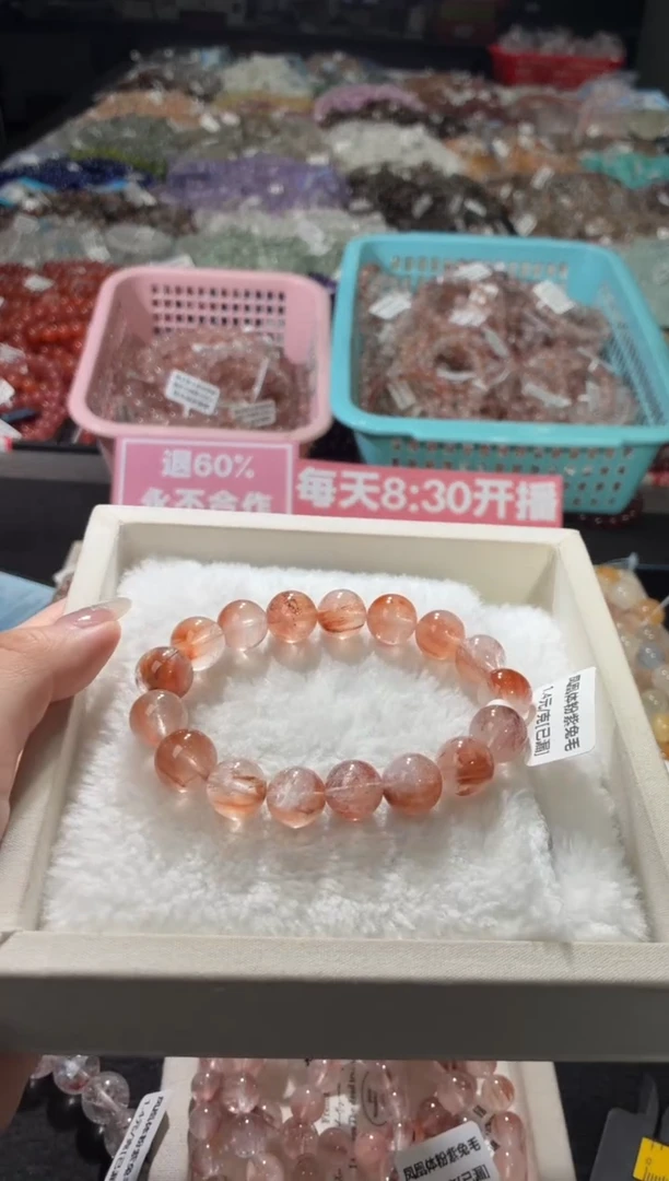 未镶嵌手链水晶128号 多样性发一H 12+