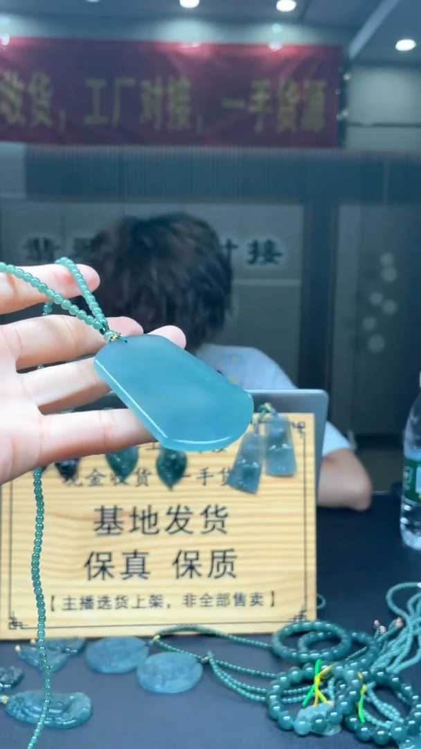 未镶嵌定制翡翠********361