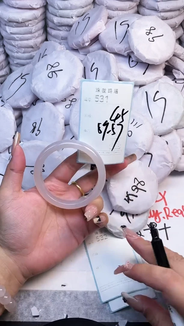 手镯玛瑙/玉髓未镶嵌531