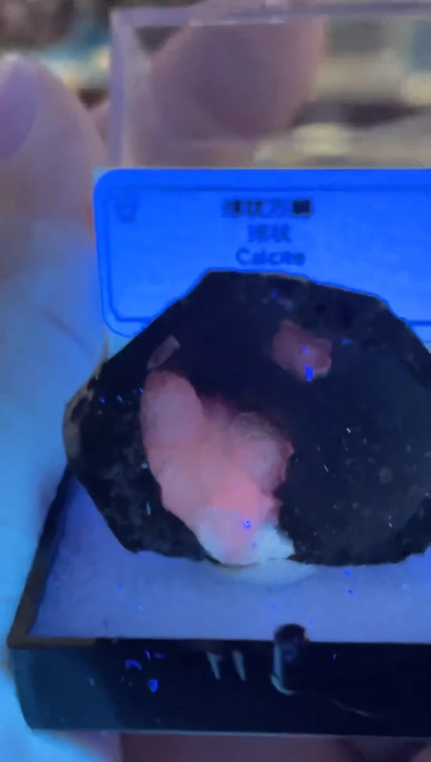 石材浙江球状方解石