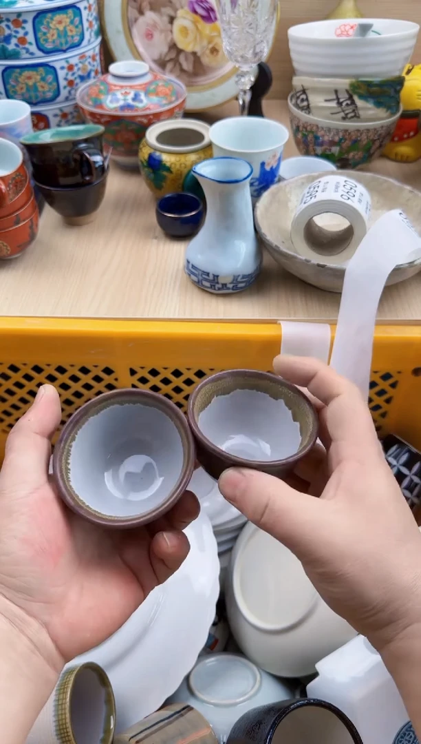 589默认微瑕，满20元包邮