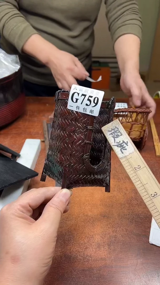 【闪购商品】杯大桐桐美瓷1号商品759
