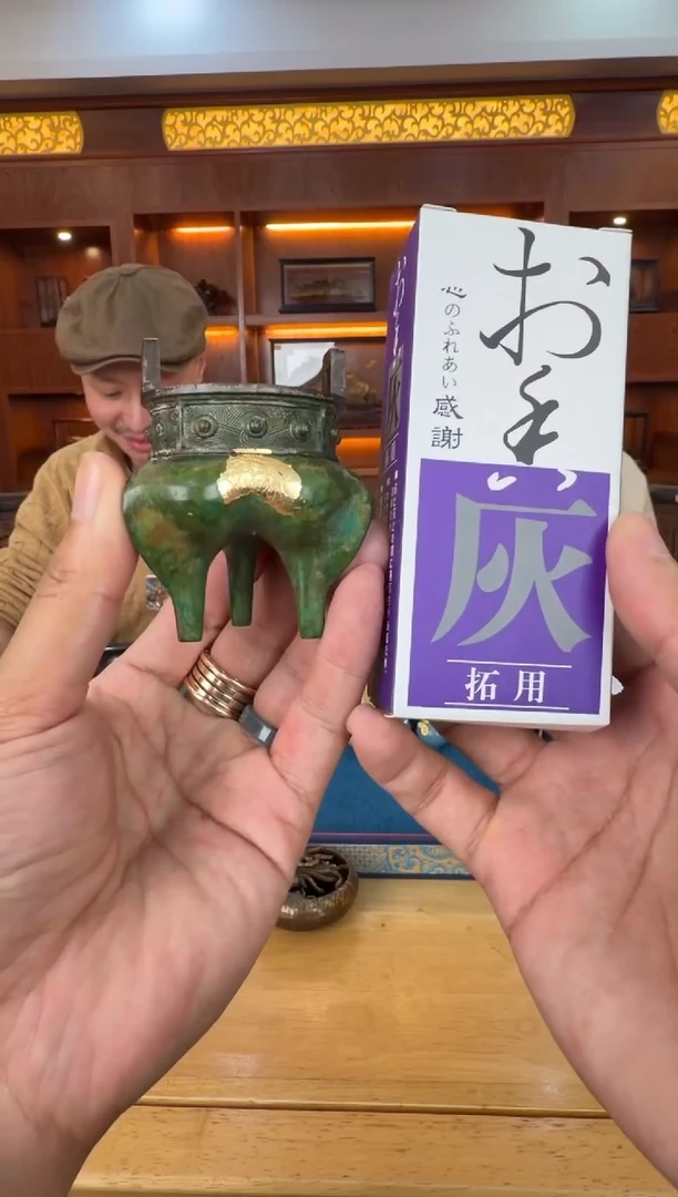 瓷片@@CD1085+MJ254