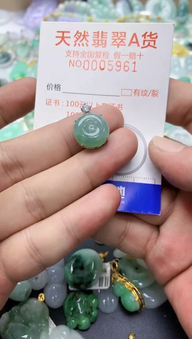 颈饰银S925镶嵌翡翠天然翡翠A货