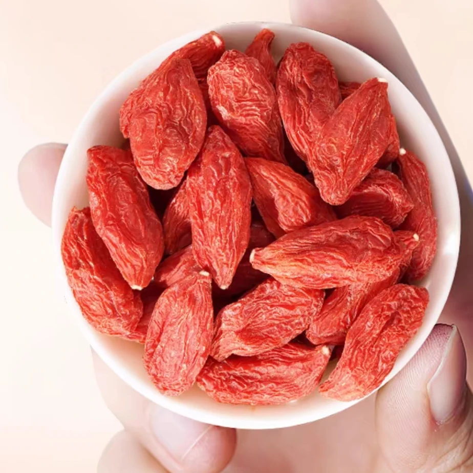 《懿仓号严选》宁夏枸杞250g