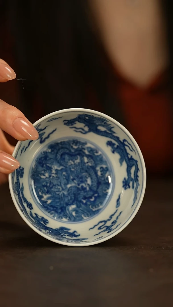 【闪购商品】瓷片云兮