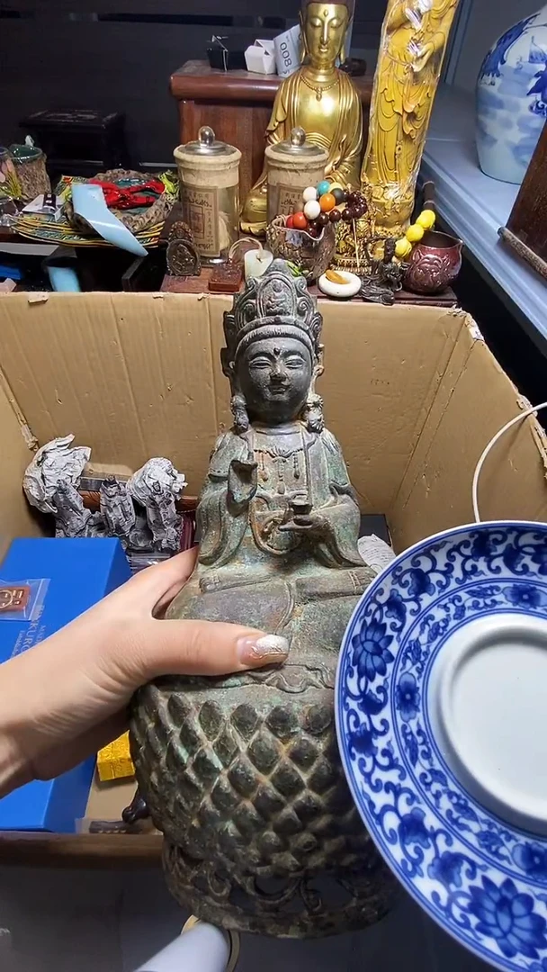 【闪购商品】瓷器瓷器瓷器瓷器