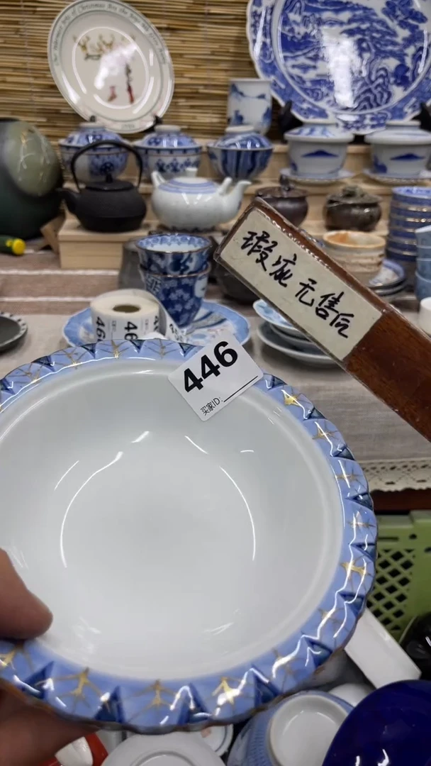 祈***愿446福利发发发发发发发发