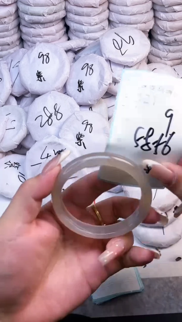 手镯玛瑙/玉髓未镶嵌121