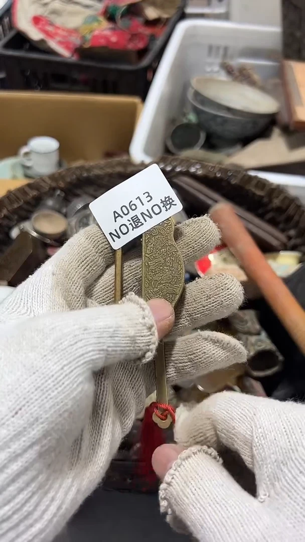 音****? 通用链接瓷器玉石摆件
