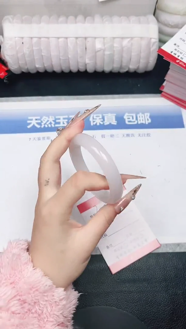 未镶嵌手镯石英质玉2-56