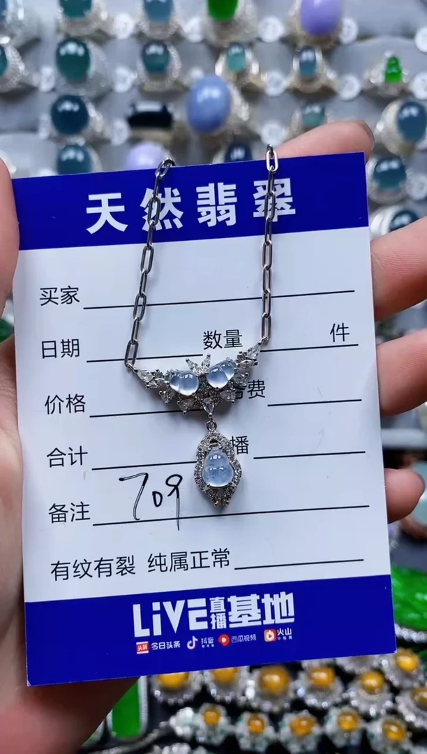 翡翠银S925镶嵌颈饰0709