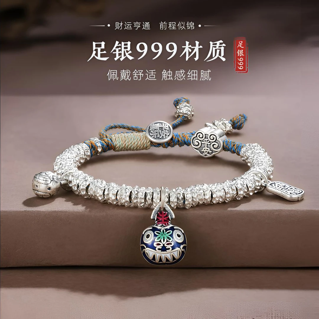 足银手链  999纯银吞金兽盘缠手链女民族风编织手绳生日七夕礼物