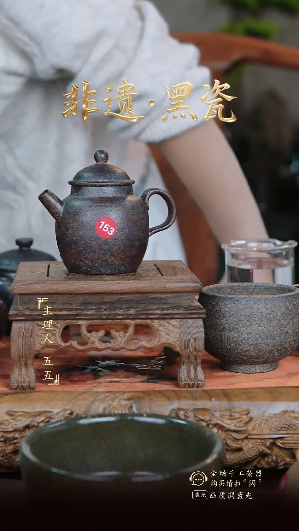 泡壶非遗纯原矿纯纯手工煤窑烧制