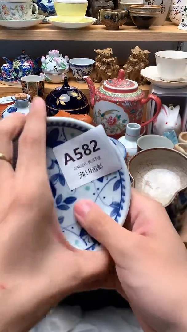暖****说万中古 闪购类型 定向 暖心小九听你