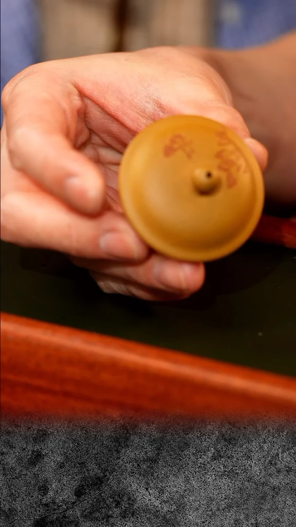 ·宜兴紫砂 紫砂茶壶 CFG4 小满