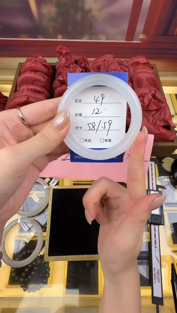 未镶嵌手镯石英岩玉49