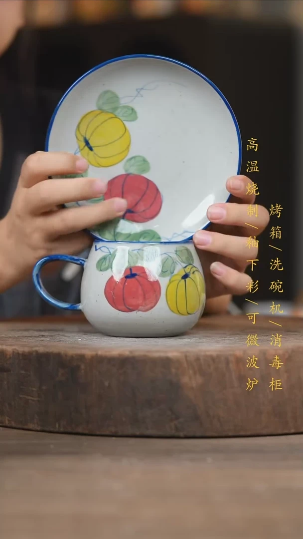 瓷片景德镇高温釉下彩（食品级）