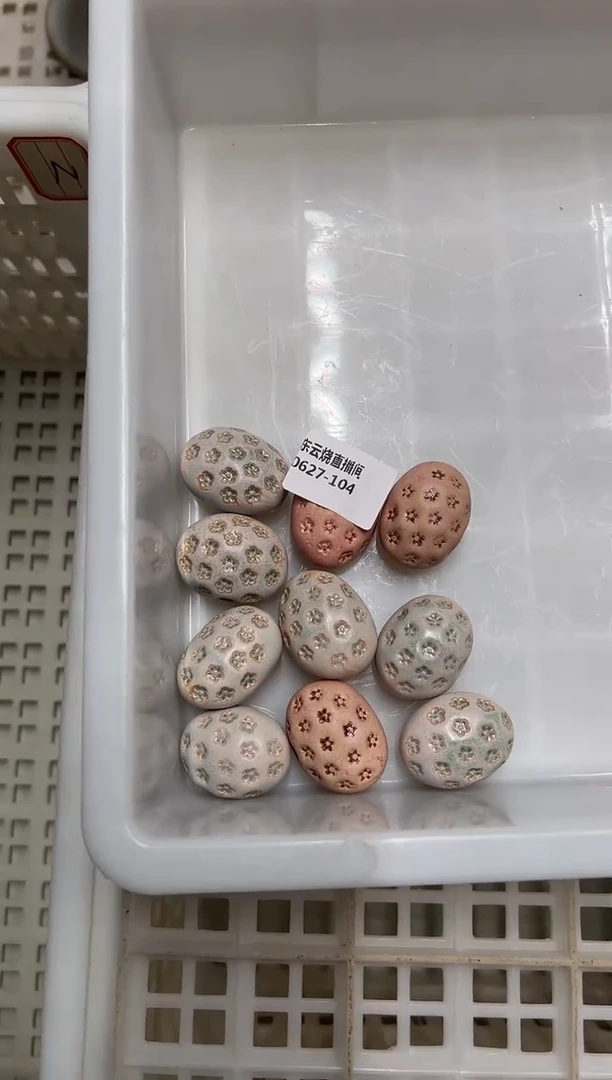 0627-104 福利秒杀 压盆石随机一只