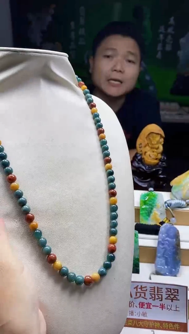 颈饰未镶嵌翡翠1