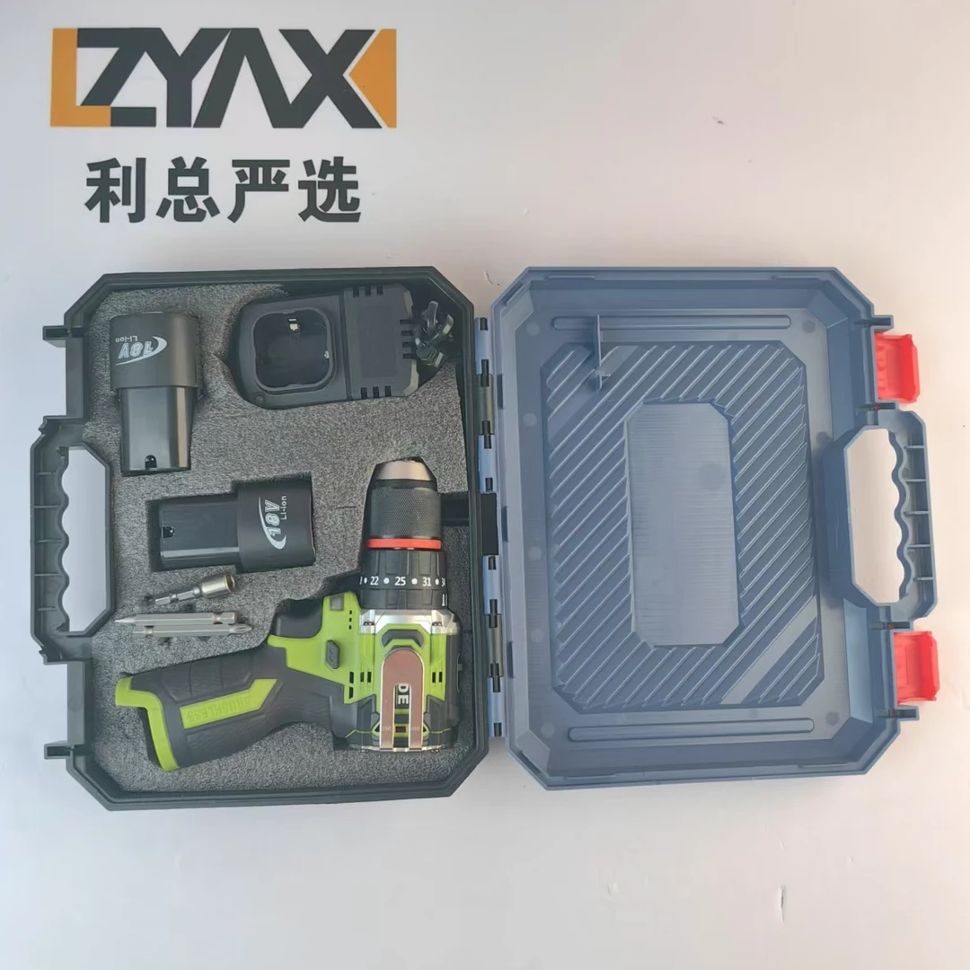 世得绿色带敲击13mm小钢炮纯铜无刷两电一机电钻DF