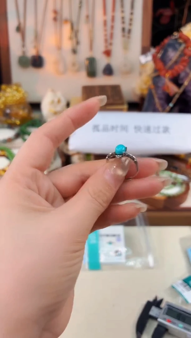 未镶嵌绿松石手饰@@A992L016721