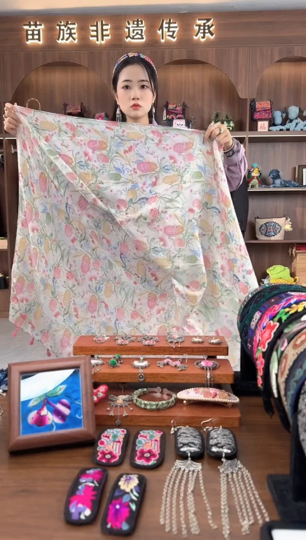 刺绣扶光苗绣传承L6