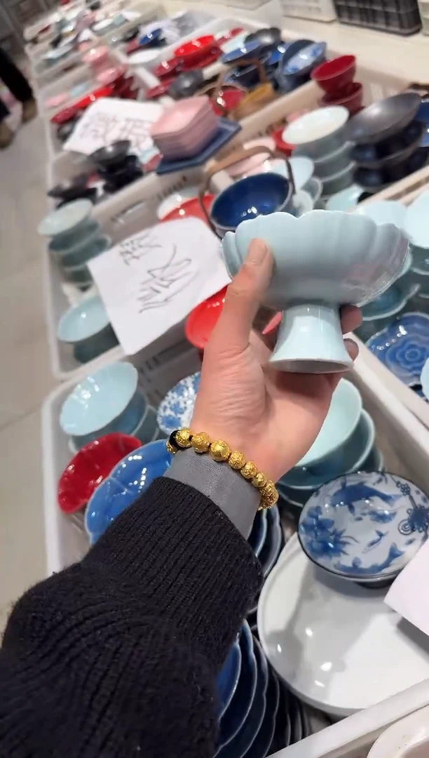 【闪购商品】微瑕商品，介意勿拍