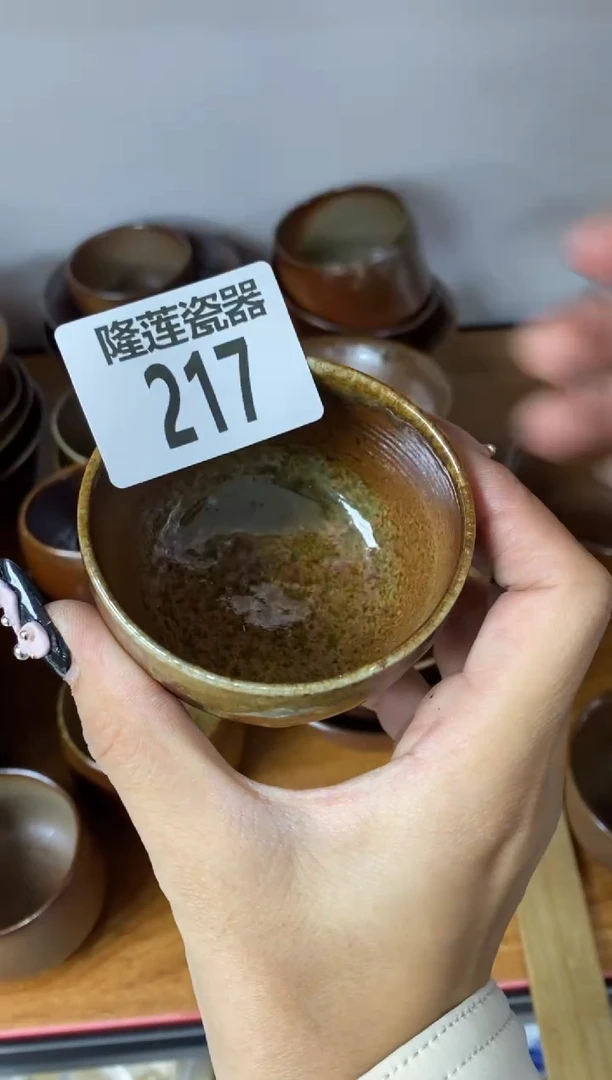 瓷片怡*隆莲瓷器欢迎大家