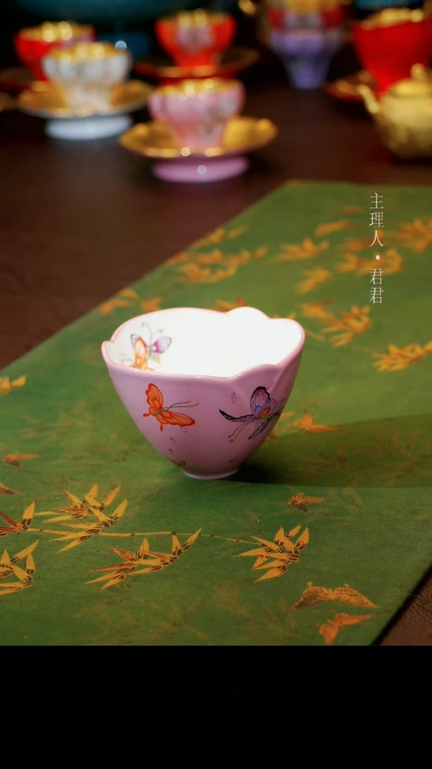 【宜景窑桃夭粉系列】蝶舞杯子
