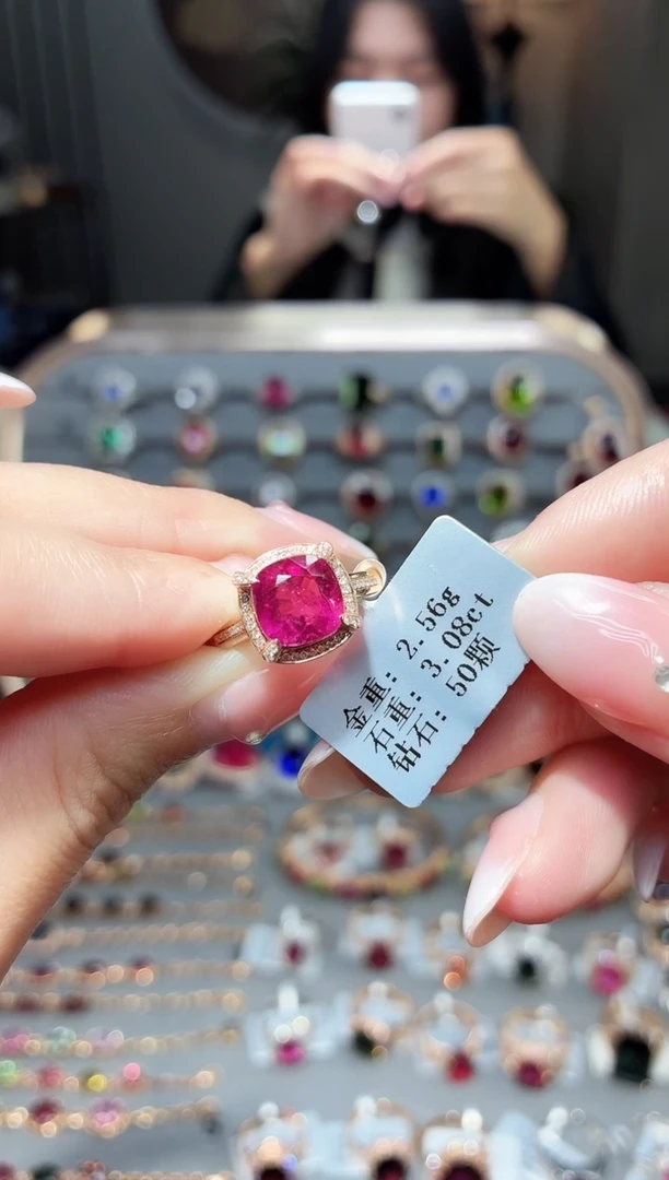 18K金镶嵌戒指碧玺3.08ct