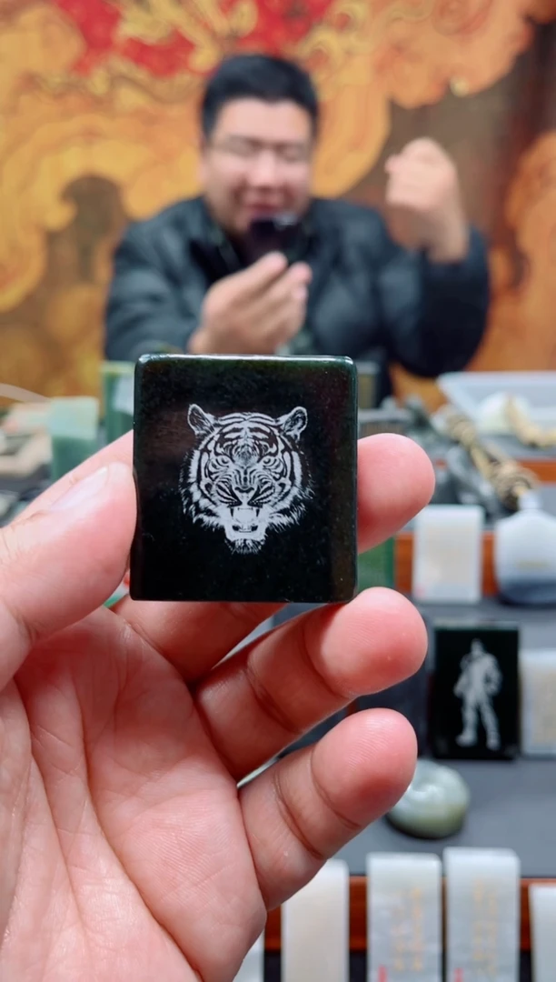 【闪购商品】和田玉挂件未镶嵌26