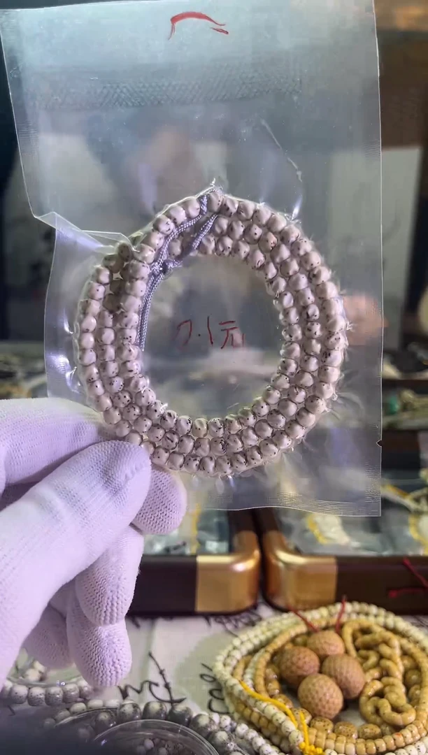 星月菩提吊坠福利炸场0.1-1