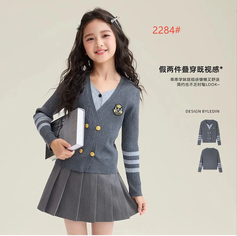 女童毛衣秋装2025新款韩版儿童学院风针织衫小女孩洋气假两件毛线
