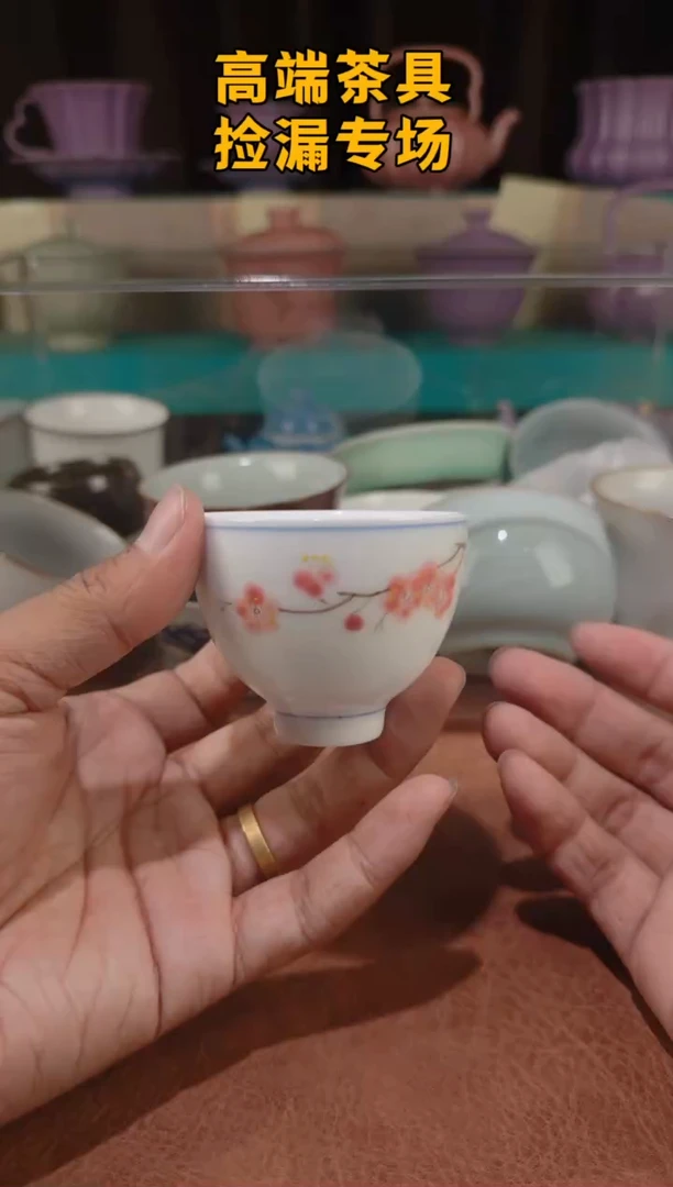 茶屿山岚专用链接