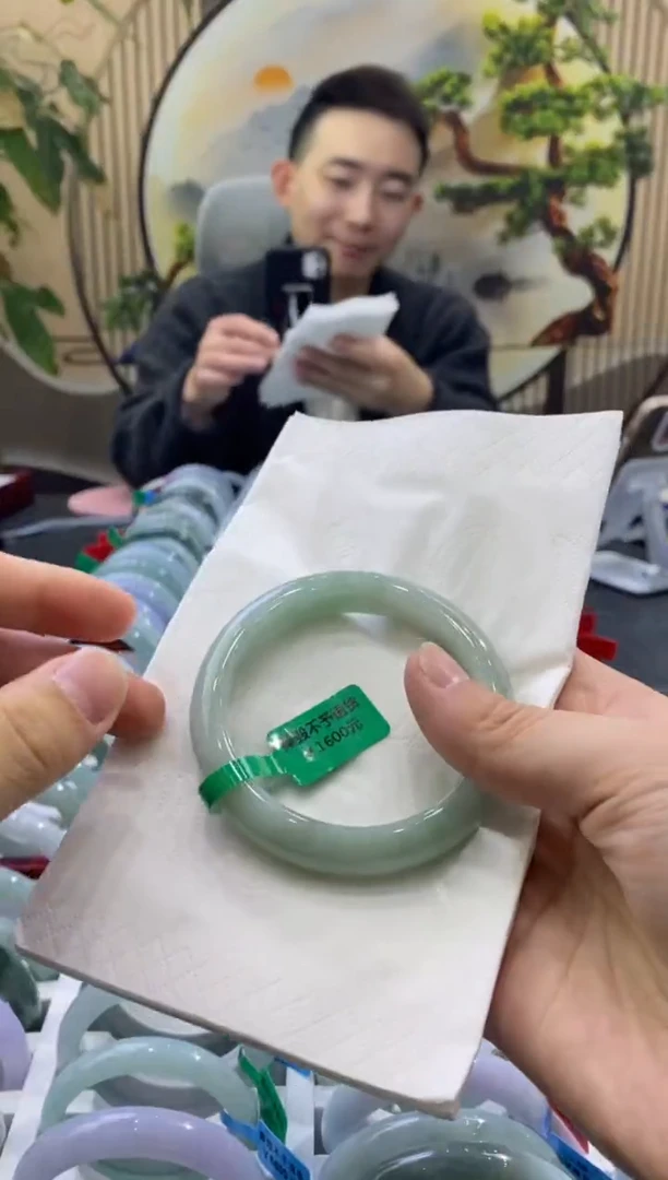 未镶嵌手镯翡翠1258